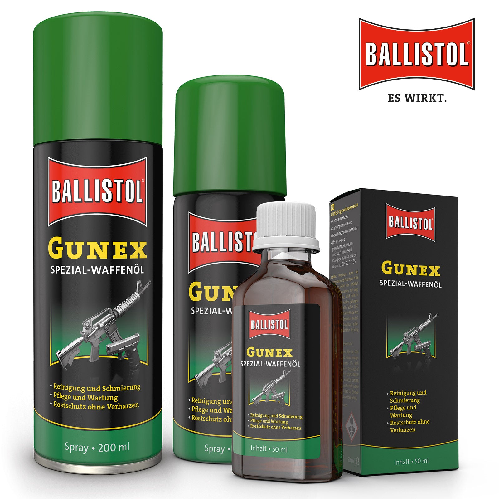 GUNEX Waffenöl