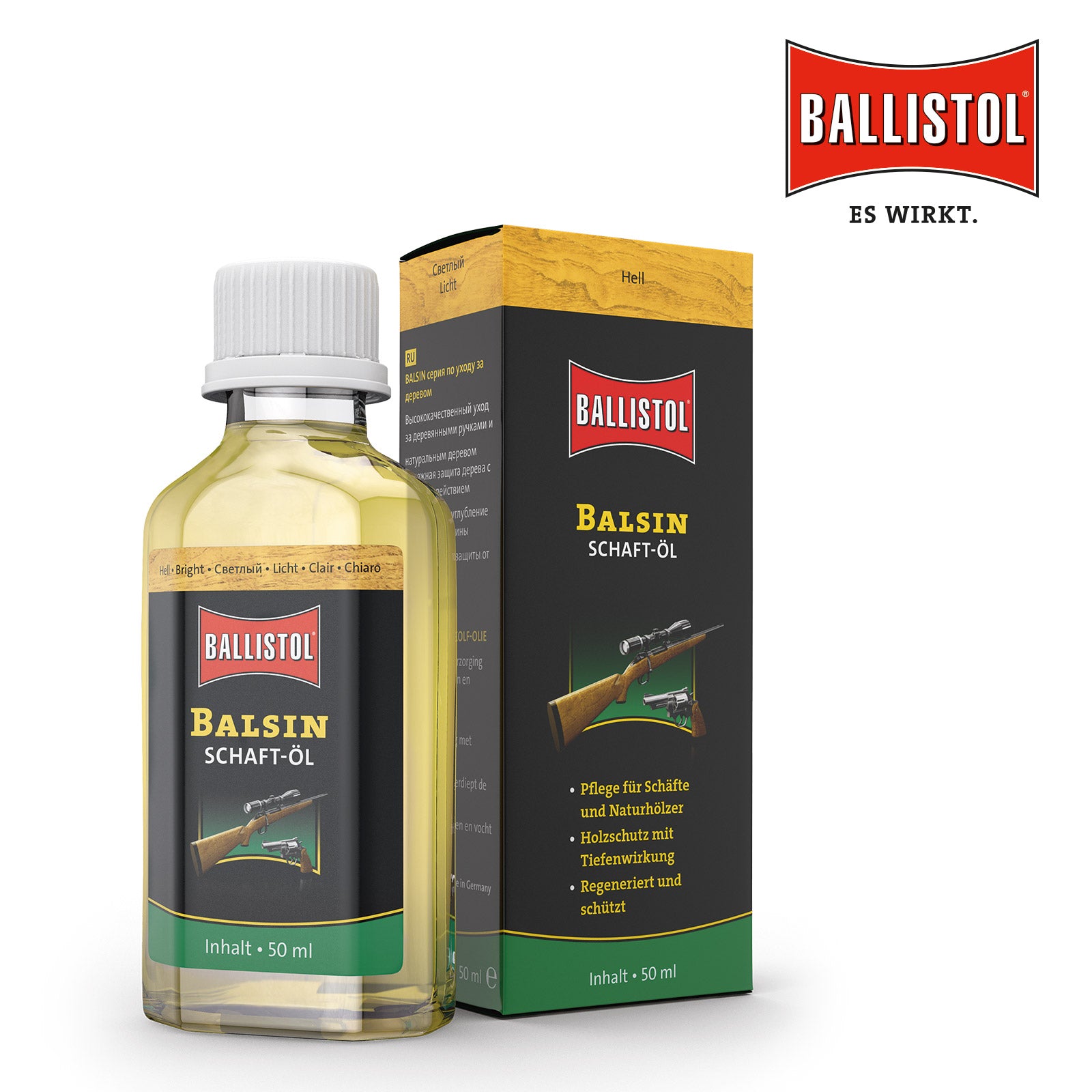 ?BALSIN Schaftöl rotbraun