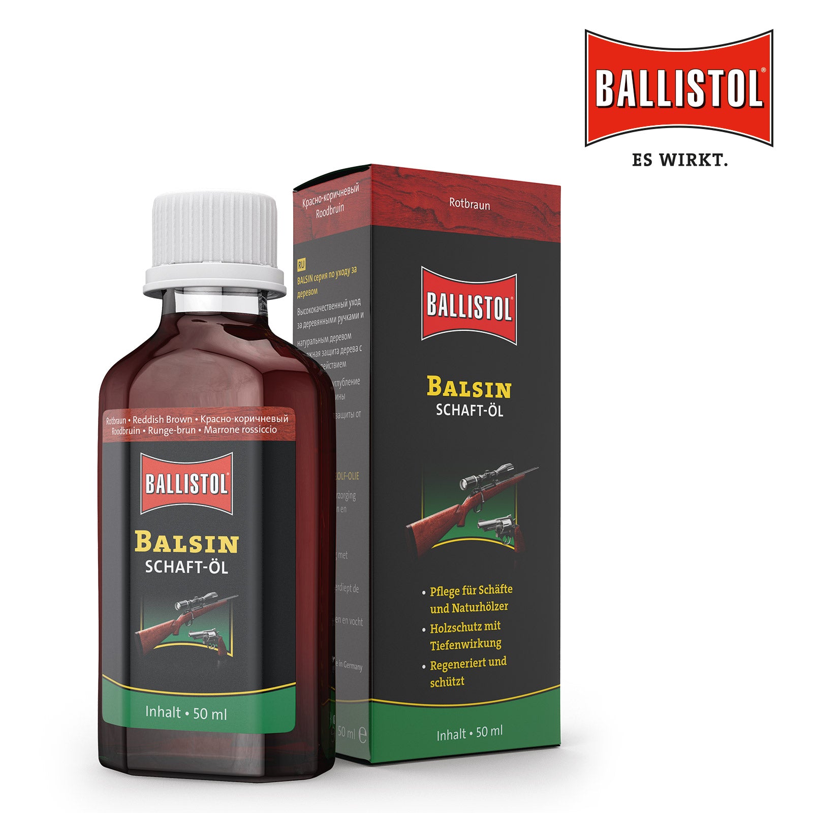 ?BALSIN Schaftöl rotbraun