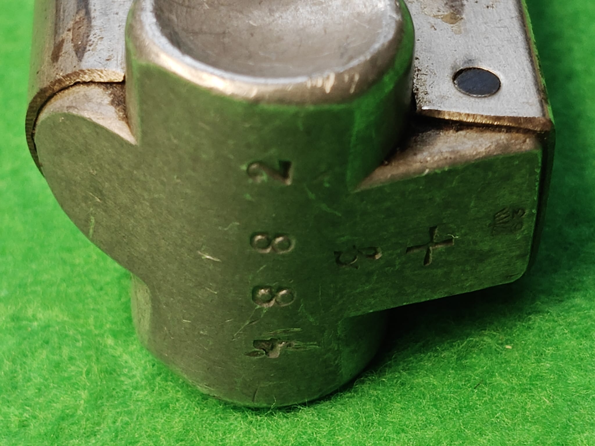 Mauser P08 S/42 1936