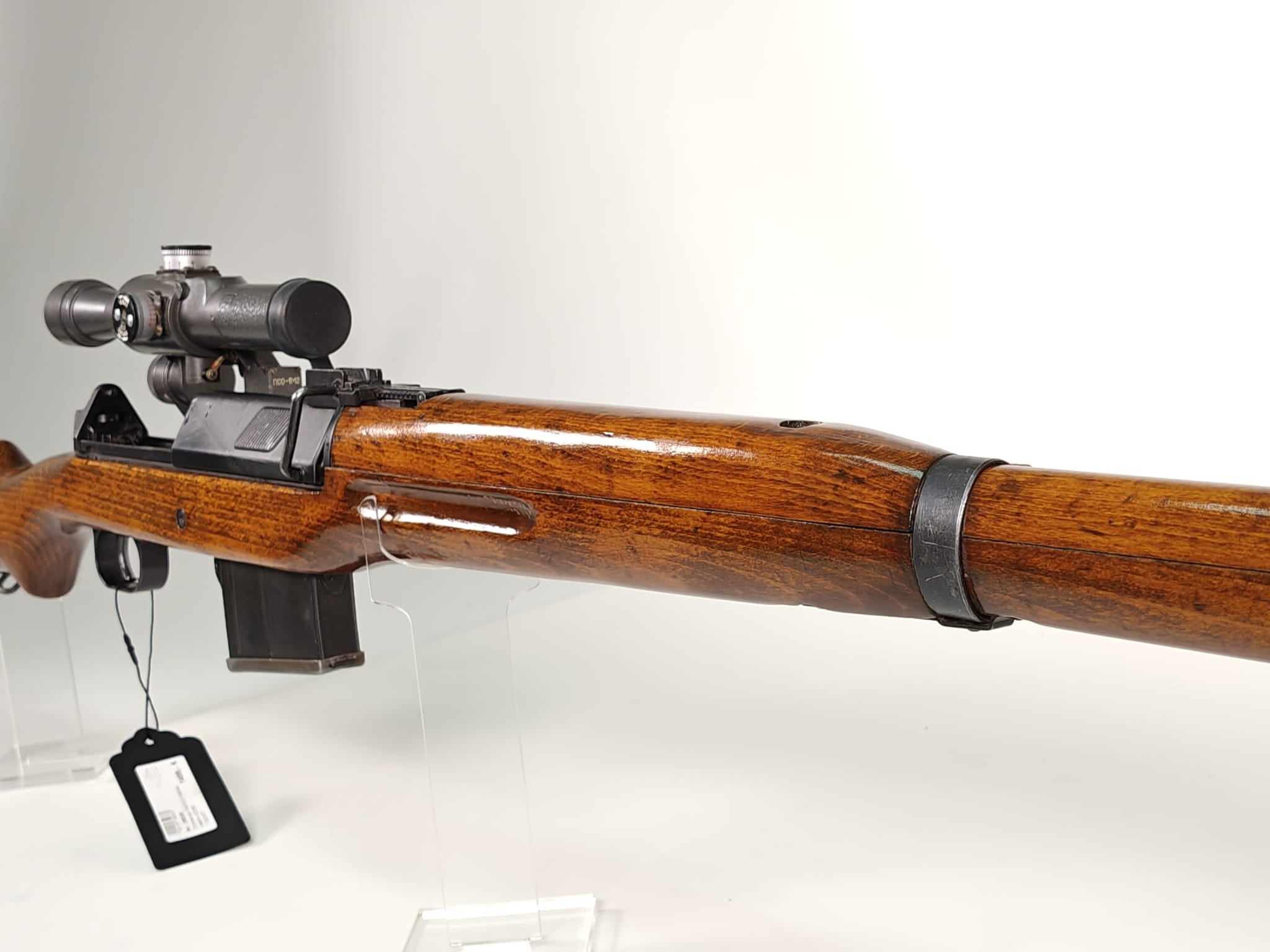 Ordnance Factory Mod. Hakim 42/49 Selbstladebüchse 7,92x57mm